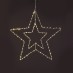 SILVER STAR 113 ΜΙΝΙ LED ΛΑΜΠΑΚΙΑ ΘΕΡΜΟ ΛΕΥΚΟ ΑΣΗΜΙ ΚΑΛΩΔΙΟ ΧΑΛΚΟΥ ΑΝΤΑΠΤΟΡΑ IP44 56cm ΣΥΝ 3m  | Aca | X0611314224